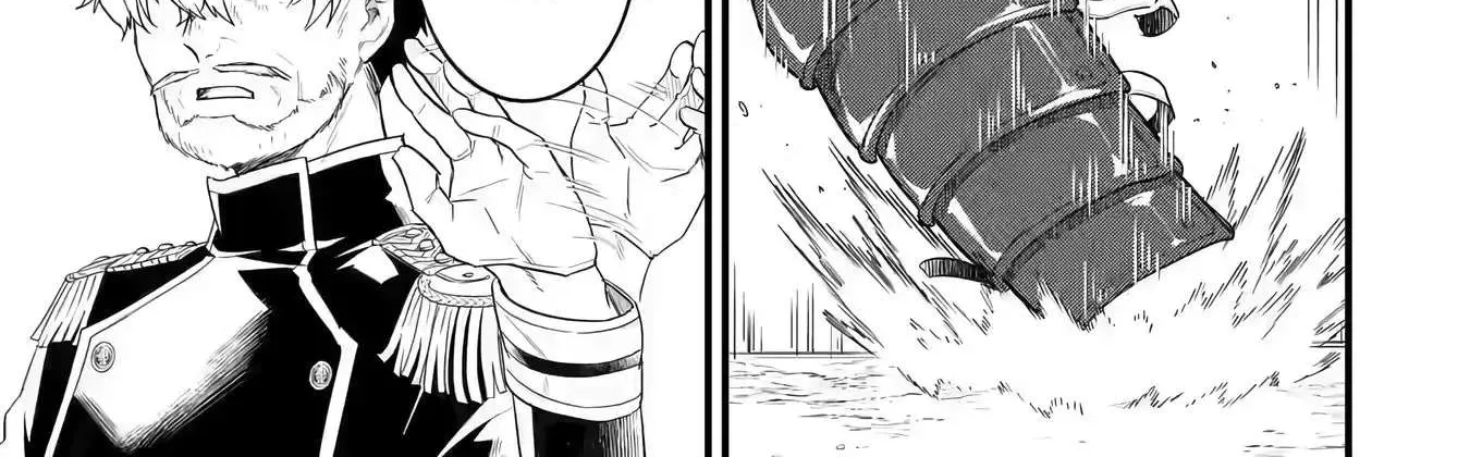 Eiyuu to Kenja no Tensei Kon Chapter 1 page 30 - 