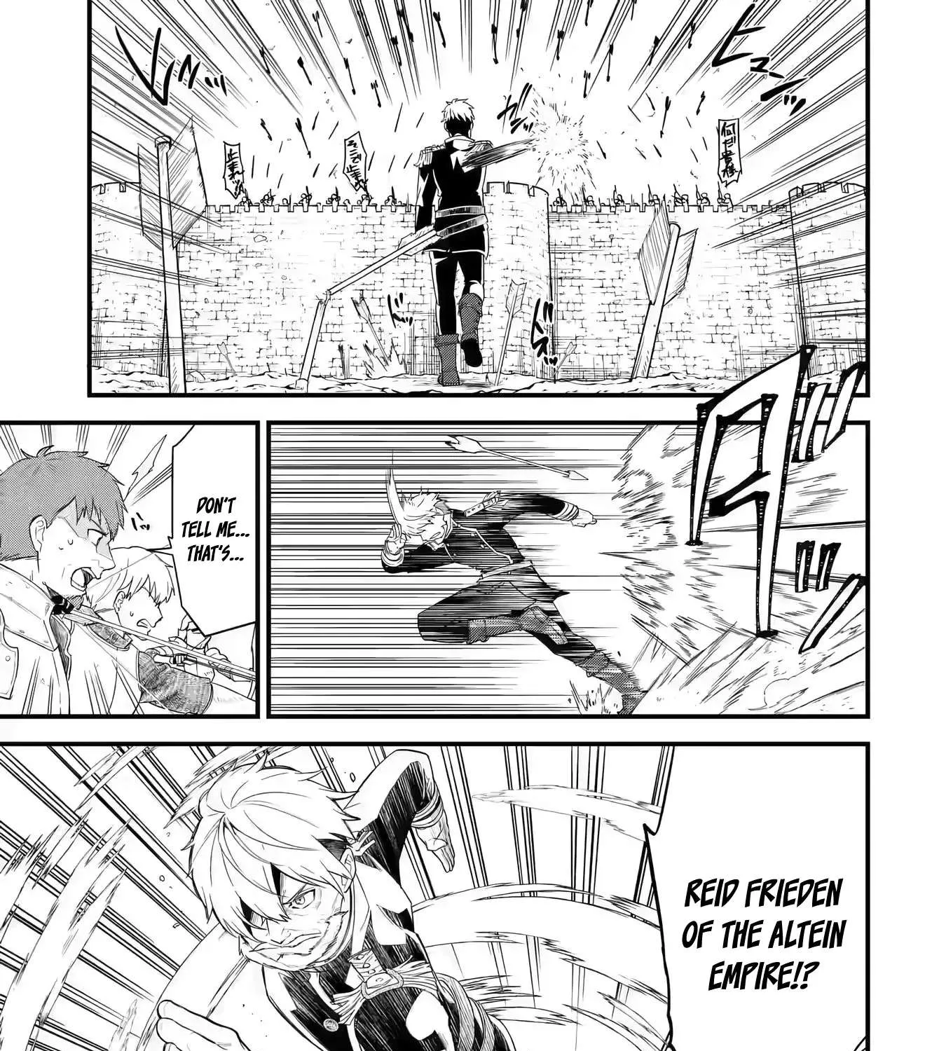 Eiyuu to Kenja no Tensei Kon Chapter 1 page 33 - 