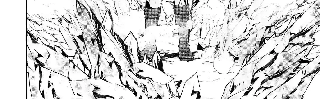 Eiyuu to Kenja no Tensei Kon Chapter 1 page 44 - 