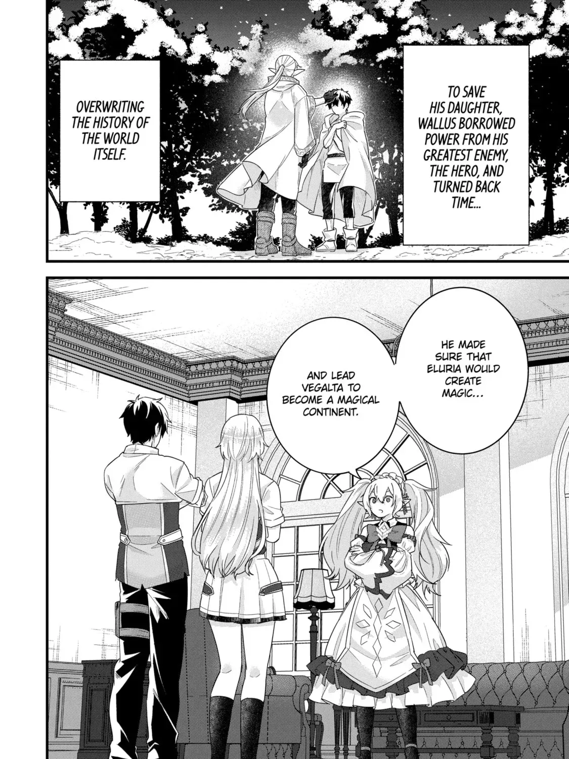 Eiyuu to Kenja no Tensei Kon Chapter 10.1 page 3 - 