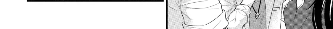Eiyuu to Kenja no Tensei Kon Chapter 10.2 page 24 - 