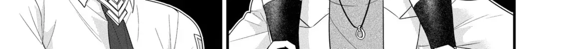 Eiyuu to Kenja no Tensei Kon Chapter 10.2 page 26 - 