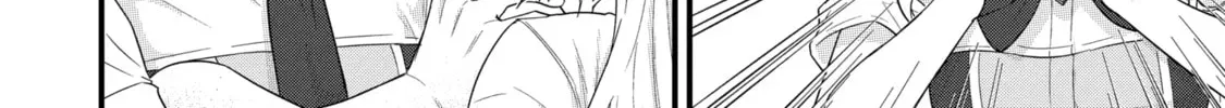Eiyuu to Kenja no Tensei Kon Chapter 10.2 page 8 - 