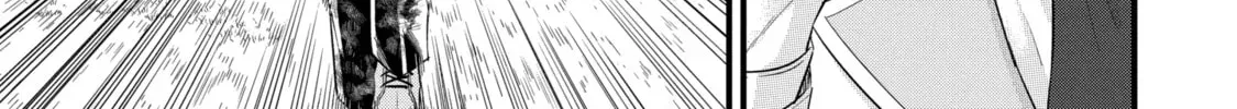 Eiyuu to Kenja no Tensei Kon Chapter 11.2 page 18 - 