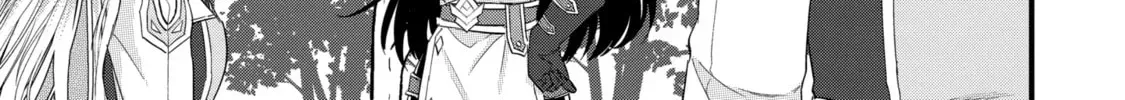 Eiyuu to Kenja no Tensei Kon Chapter 11.2 page 10 - 