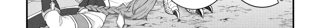 Eiyuu to Kenja no Tensei Kon Chapter 21.1 page 4 - 
