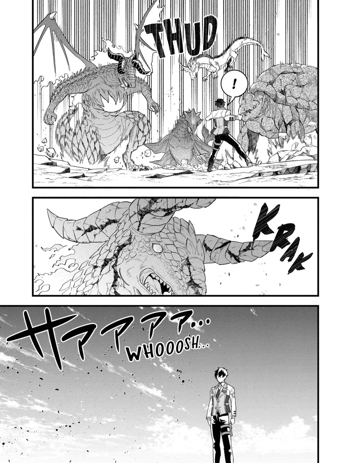 Eiyuu to Kenja no Tensei Kon Chapter 21.2 page 11 - 