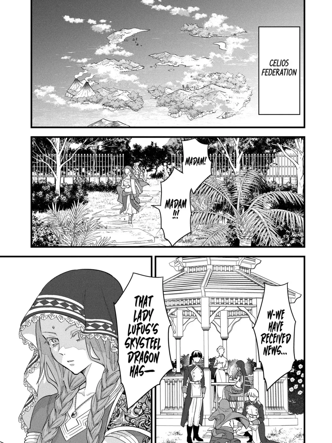 Eiyuu to Kenja no Tensei Kon Chapter 21.2 page 19 - 