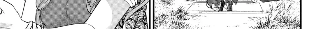 Eiyuu to Kenja no Tensei Kon Chapter 21.2 page 20 - 