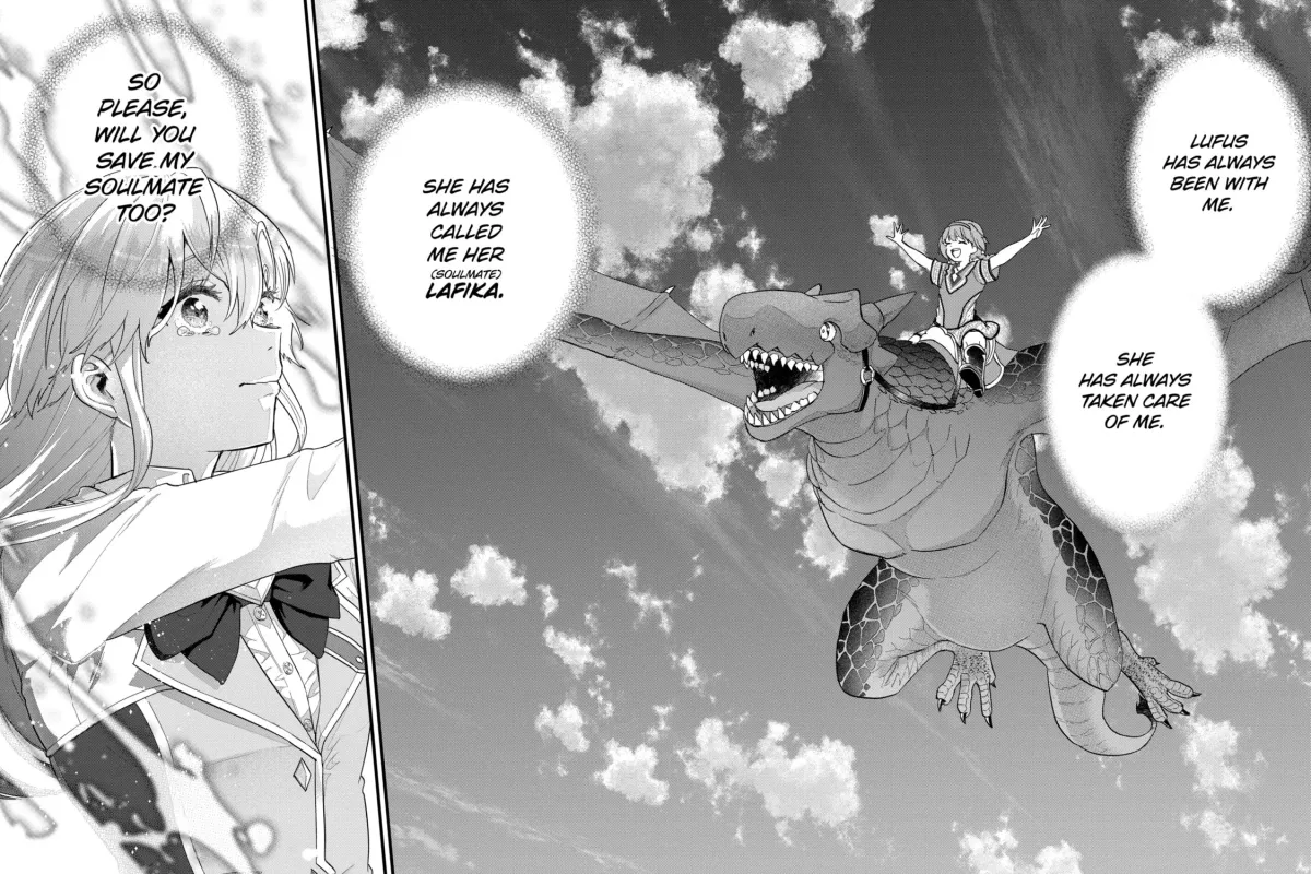 Eiyuu to Kenja no Tensei Kon Chapter 21.2 page 3 - 
