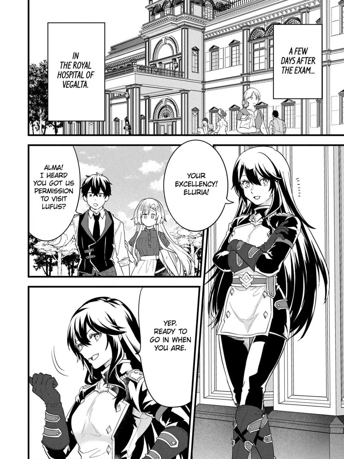 Eiyuu to Kenja no Tensei Kon Chapter 21.2 page 21 - 