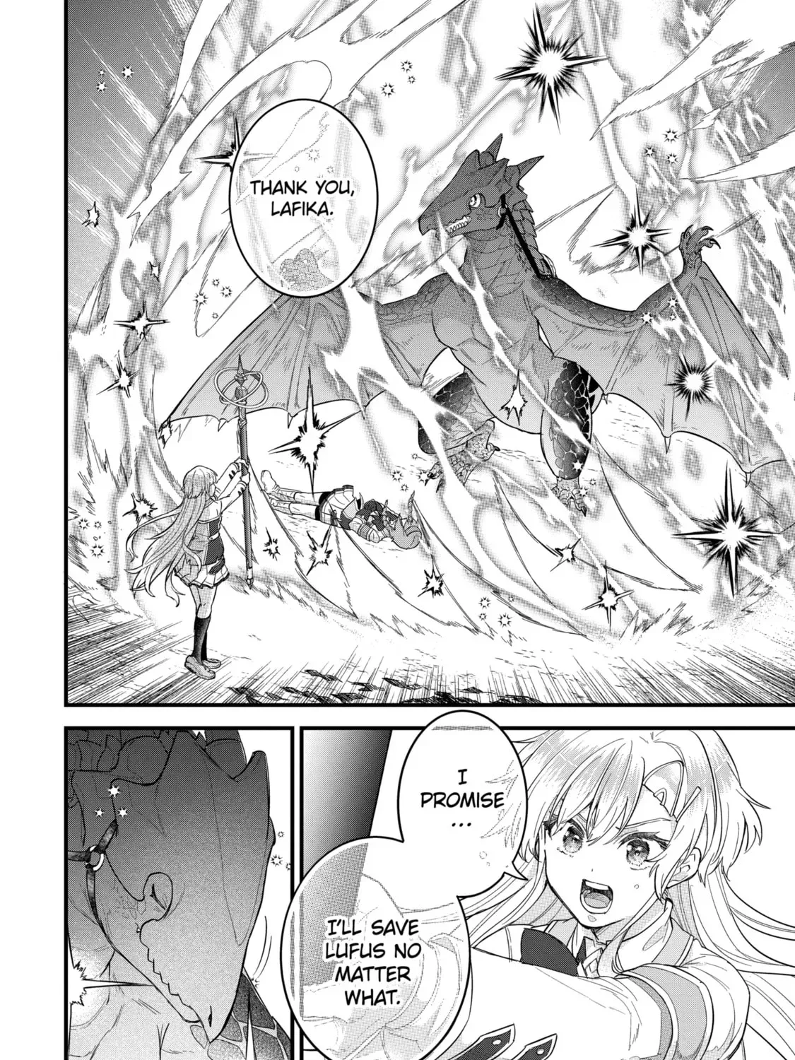 Eiyuu to Kenja no Tensei Kon Chapter 21.2 page 5 - 