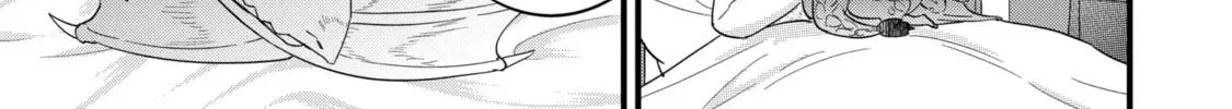 Eiyuu to Kenja no Tensei Kon Chapter 21.3 page 24 - 