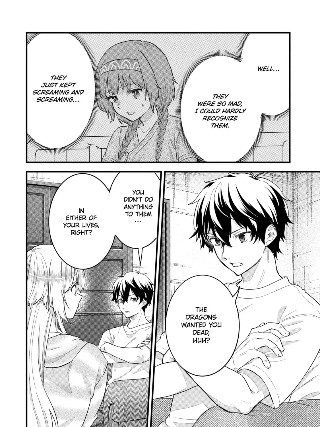 Eiyuu to Kenja no Tensei Kon Chapter 22.1 page 3 - 