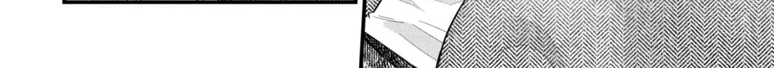 Eiyuu to Kenja no Tensei Kon Chapter 22.1 page 4 - 