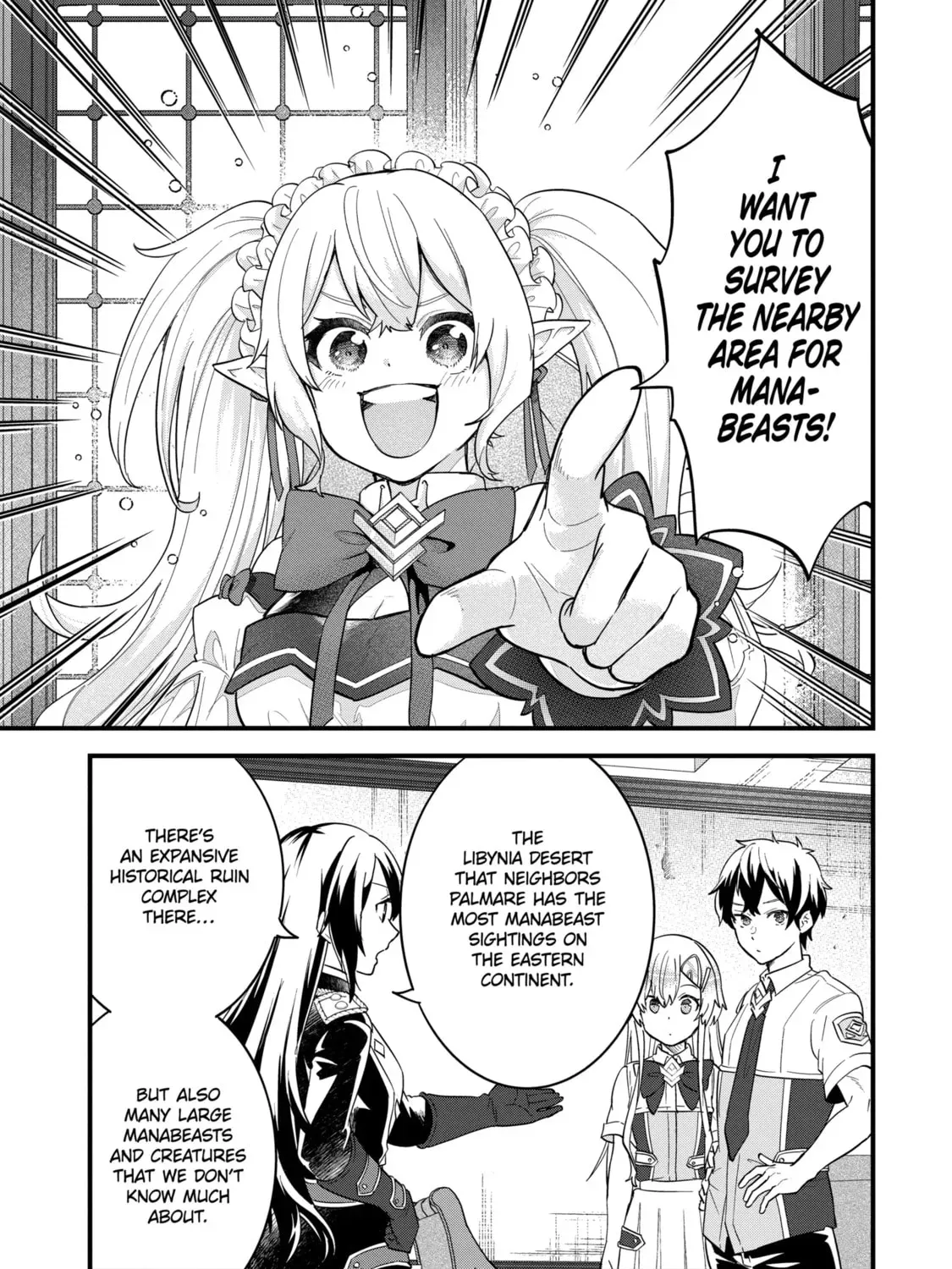 Eiyuu to Kenja no Tensei Kon Chapter 22.2 page 1 - 