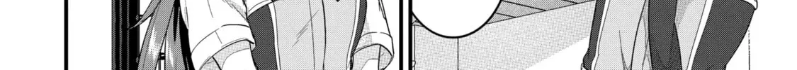 Eiyuu to Kenja no Tensei Kon Chapter 22.2 page 16 - 
