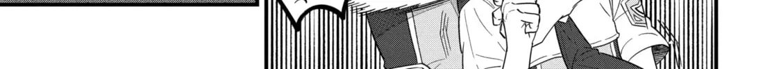 Eiyuu to Kenja no Tensei Kon Chapter 22.2 page 18 - 