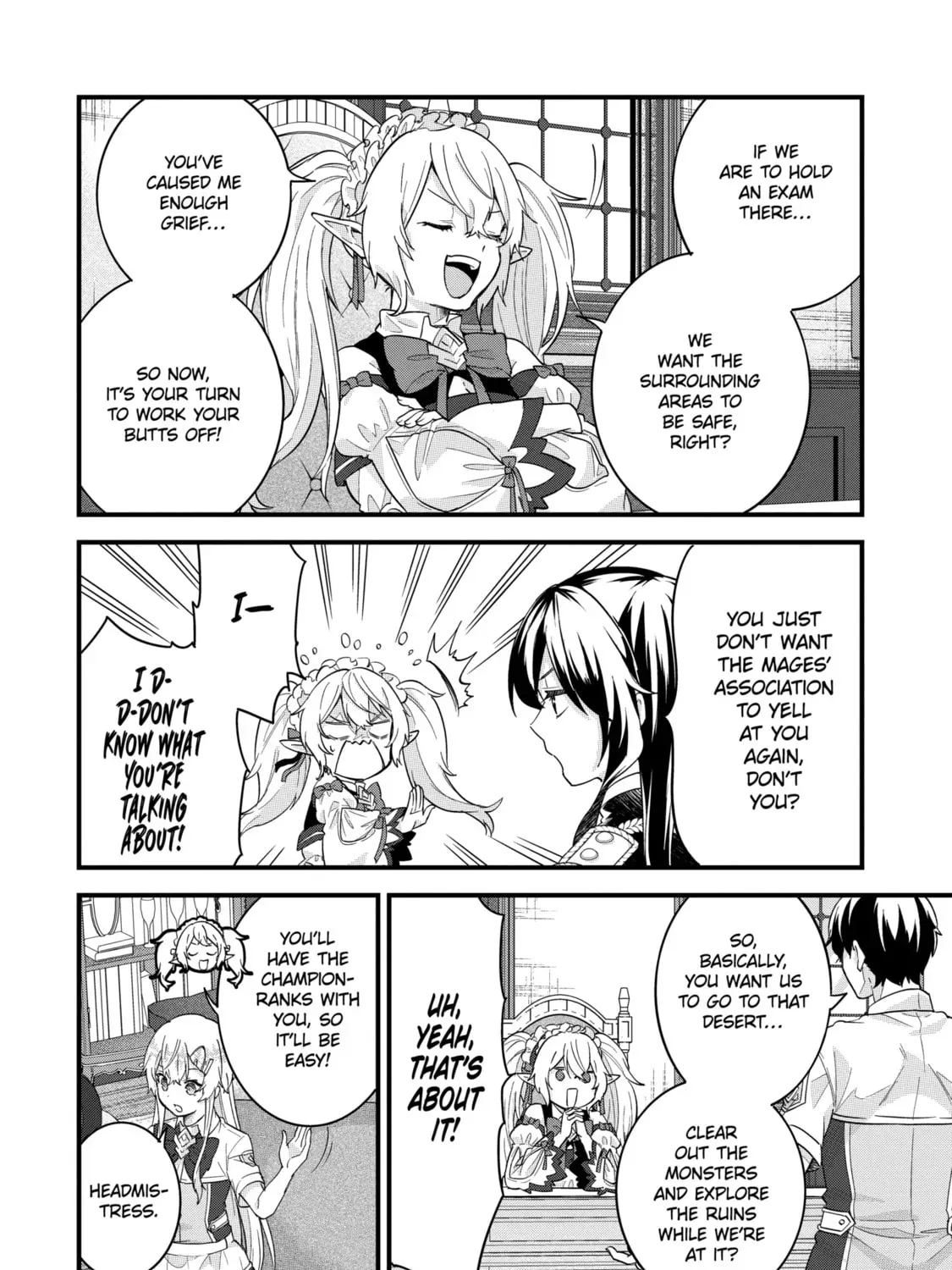 Eiyuu to Kenja no Tensei Kon Chapter 22.2 page 3 - 