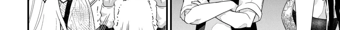 Eiyuu to Kenja no Tensei Kon Chapter 23.1 page 4 - 