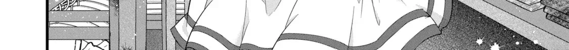 Eiyuu to Kenja no Tensei Kon Chapter 23.2 page 12 - 