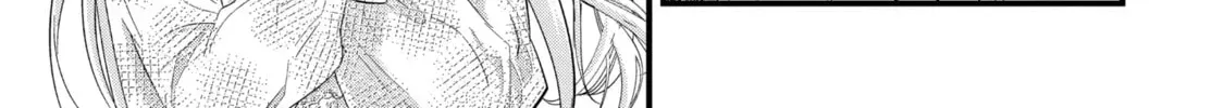 Eiyuu to Kenja no Tensei Kon Chapter 23.2 page 14 - 