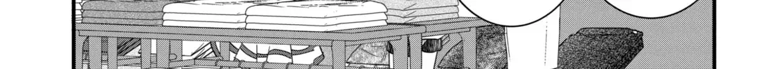 Eiyuu to Kenja no Tensei Kon Chapter 23.2 page 18 - 