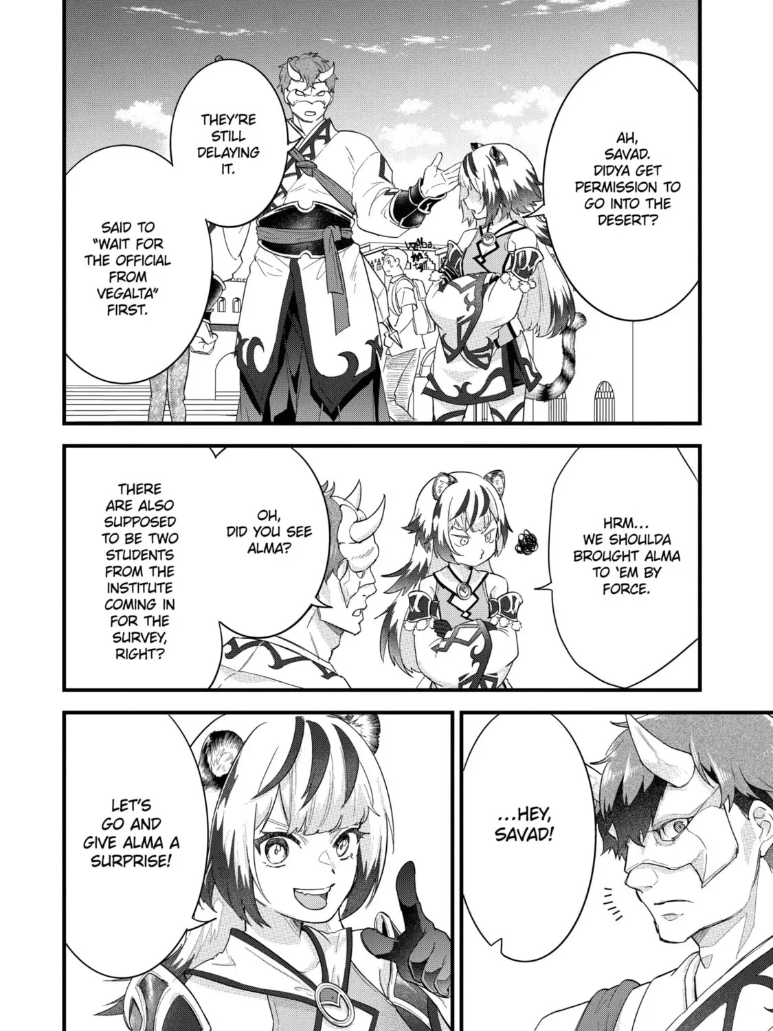 Eiyuu to Kenja no Tensei Kon Chapter 23.2 page 23 - 