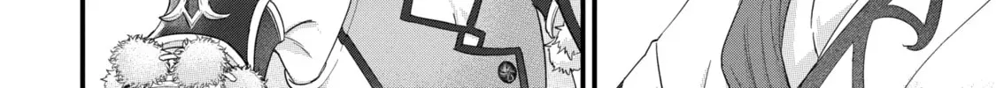 Eiyuu to Kenja no Tensei Kon Chapter 23.2 page 24 - 