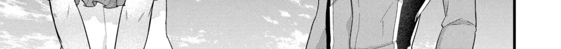 Eiyuu to Kenja no Tensei Kon Chapter 23.3 page 22 - 
