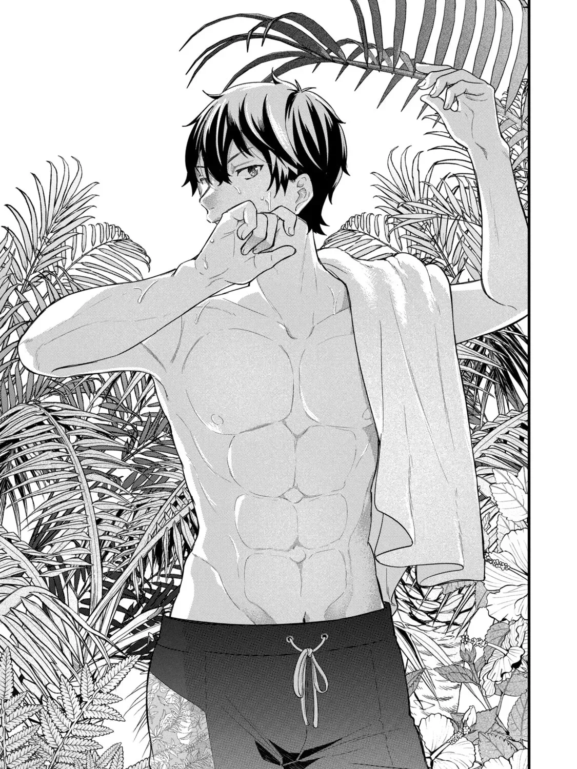 Eiyuu to Kenja no Tensei Kon Chapter 24.1 page 1 - 