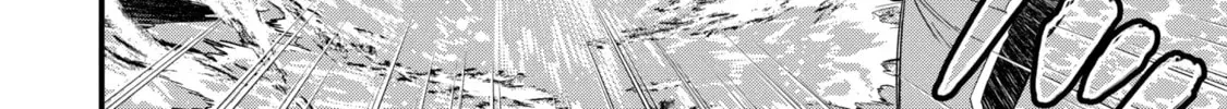 Eiyuu to Kenja no Tensei Kon Chapter 24.1 page 16 - 
