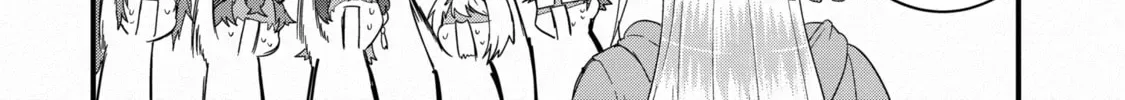 Eiyuu to Kenja no Tensei Kon Chapter 24.1 page 4 - 