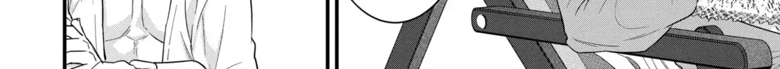 Eiyuu to Kenja no Tensei Kon Chapter 24.2 page 12 - 