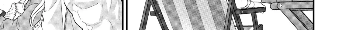 Eiyuu to Kenja no Tensei Kon Chapter 24.2 page 14 - 