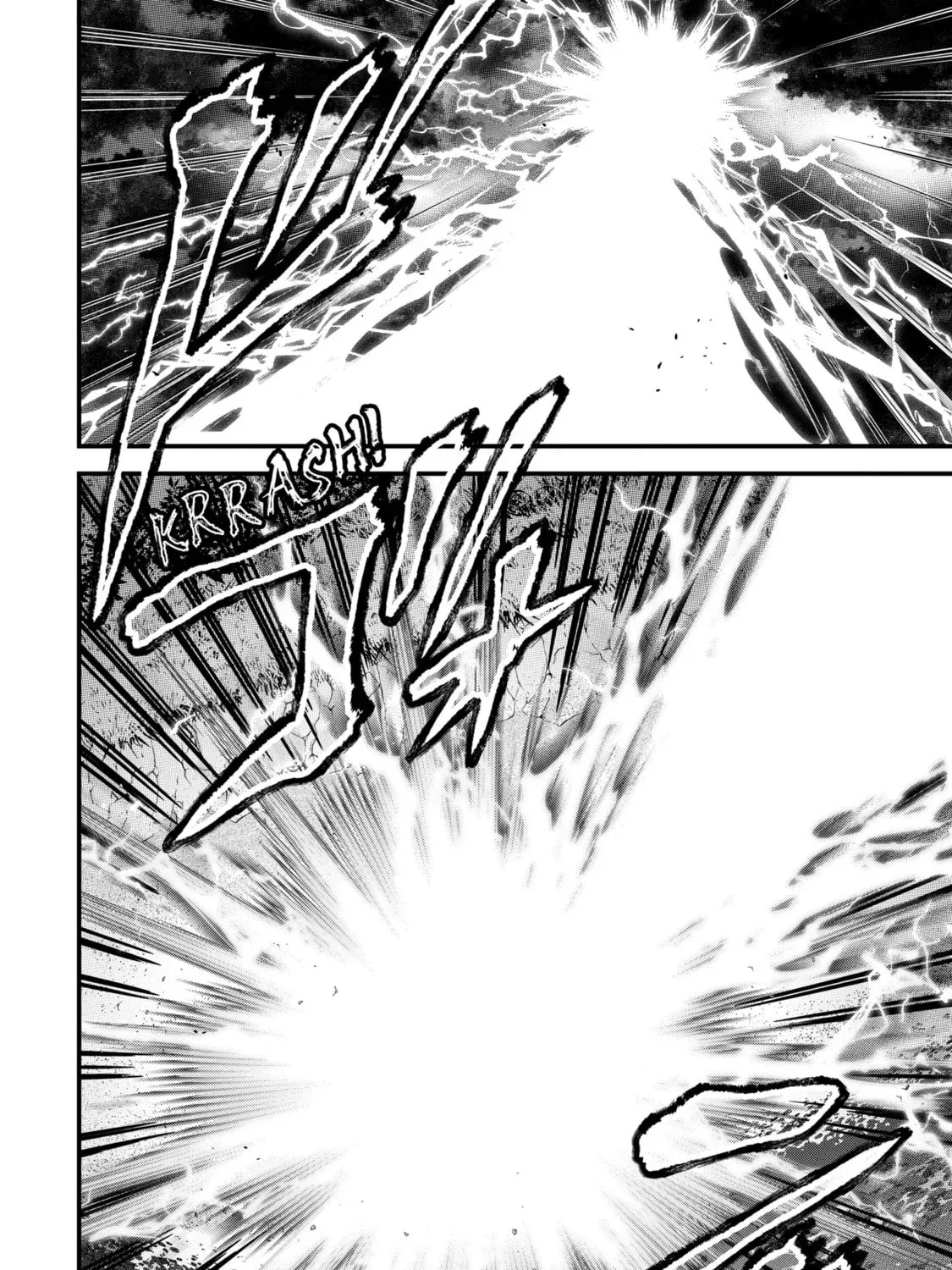 Eiyuu to Kenja no Tensei Kon Chapter 24.2 page 15 - 