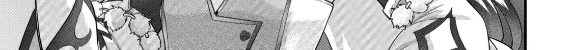Eiyuu to Kenja no Tensei Kon Chapter 24.2 page 18 - 