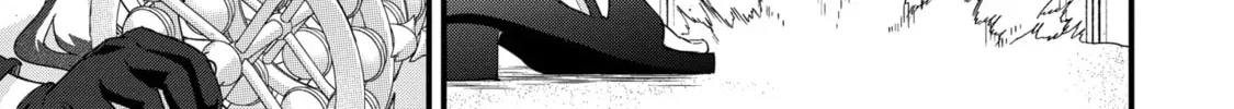 Eiyuu to Kenja no Tensei Kon Chapter 24.2 page 22 - 