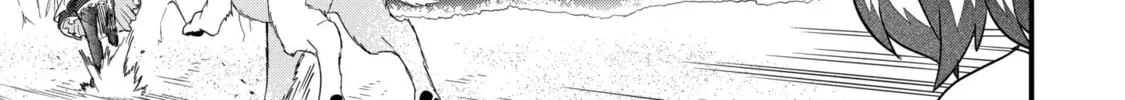 Eiyuu to Kenja no Tensei Kon Chapter 24.2 page 26 - 