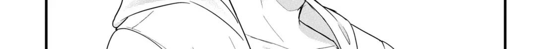Eiyuu to Kenja no Tensei Kon Chapter 24.3 page 20 - 