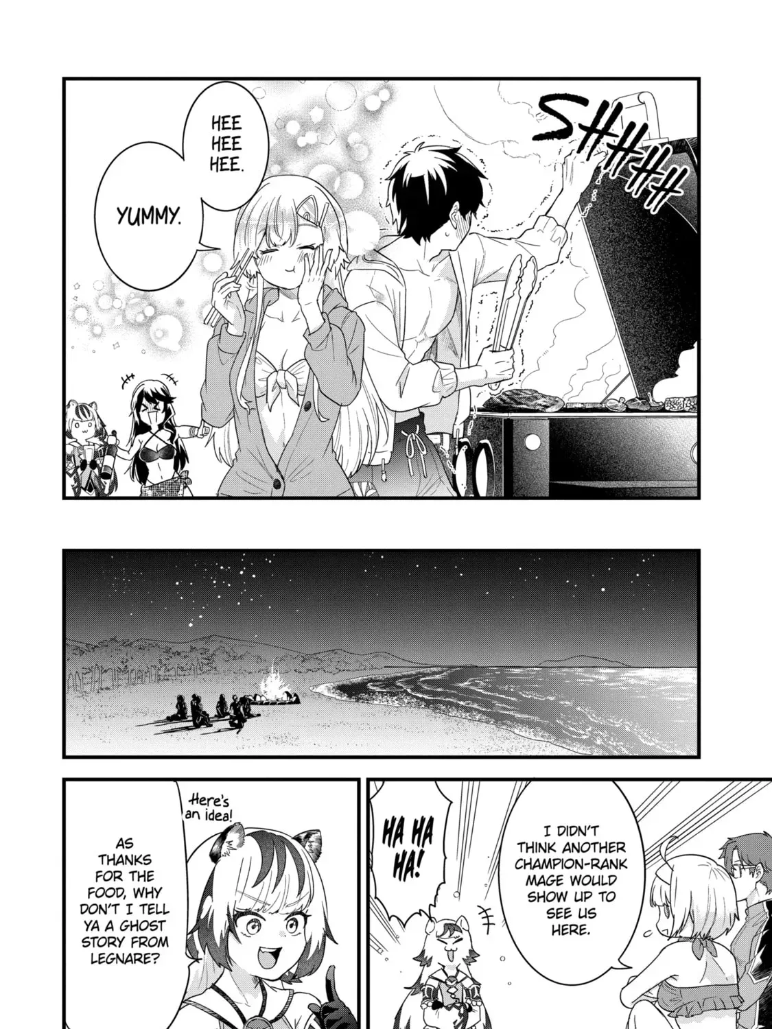 Eiyuu to Kenja no Tensei Kon Chapter 24.3 page 23 - 