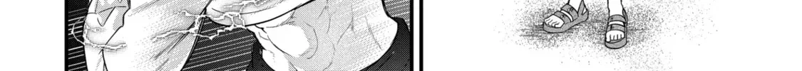 Eiyuu to Kenja no Tensei Kon Chapter 24.3 page 4 - 