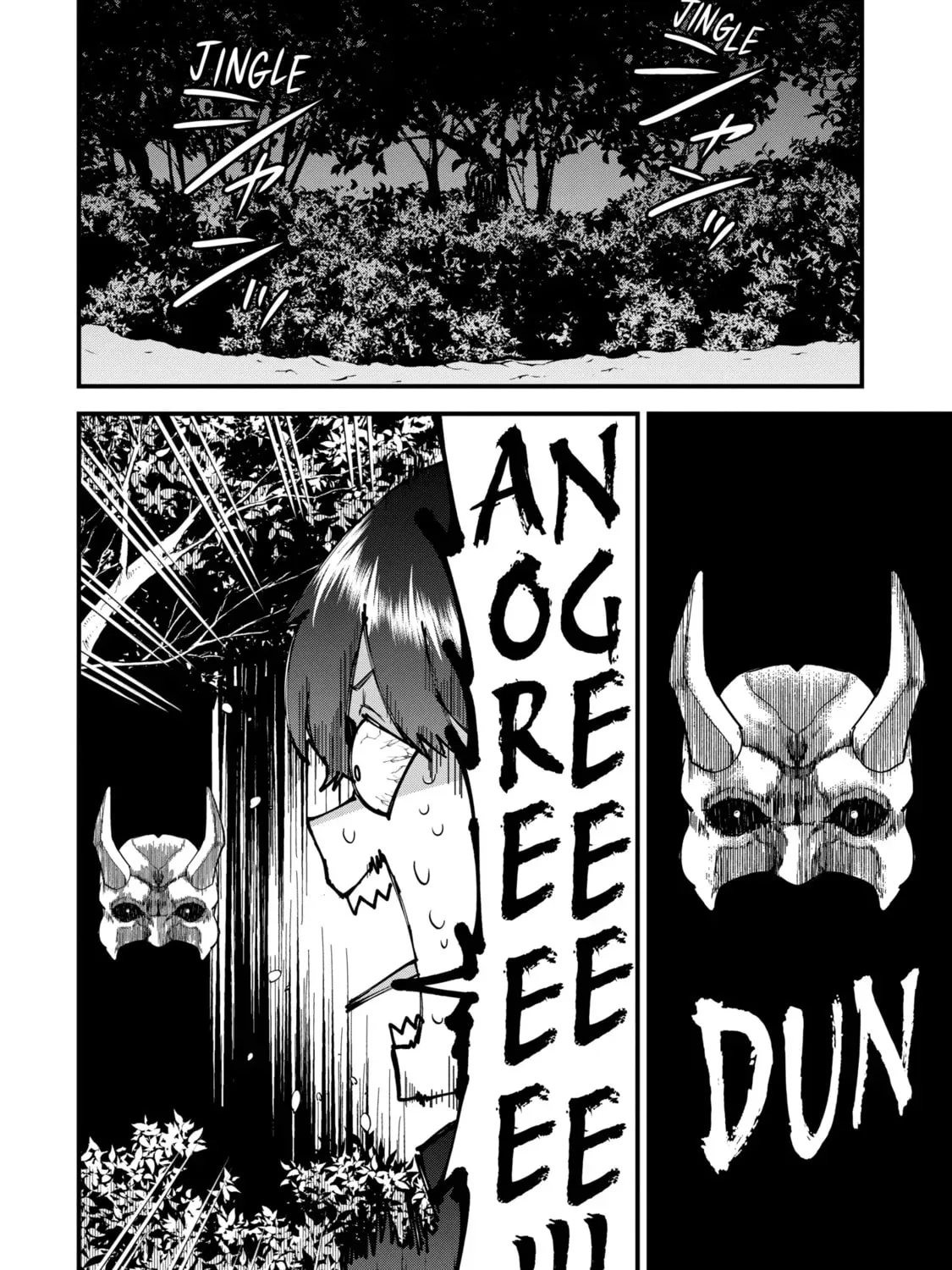 Eiyuu to Kenja no Tensei Kon Chapter 24.4 page 11 - 