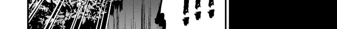 Eiyuu to Kenja no Tensei Kon Chapter 24.4 page 12 - 