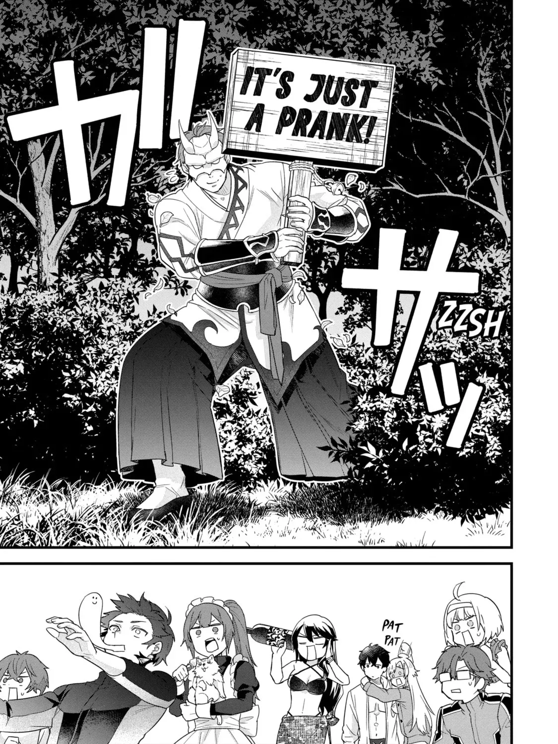 Eiyuu to Kenja no Tensei Kon Chapter 24.4 page 13 - 