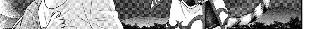Eiyuu to Kenja no Tensei Kon Chapter 24.4 page 18 - 