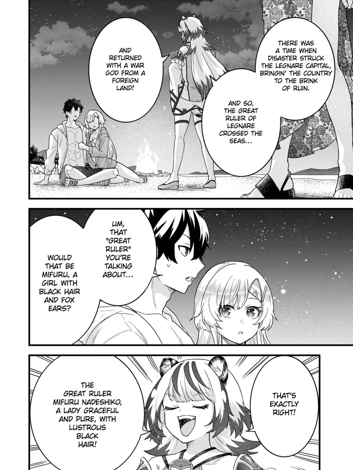 Eiyuu to Kenja no Tensei Kon Chapter 24.4 page 19 - 
