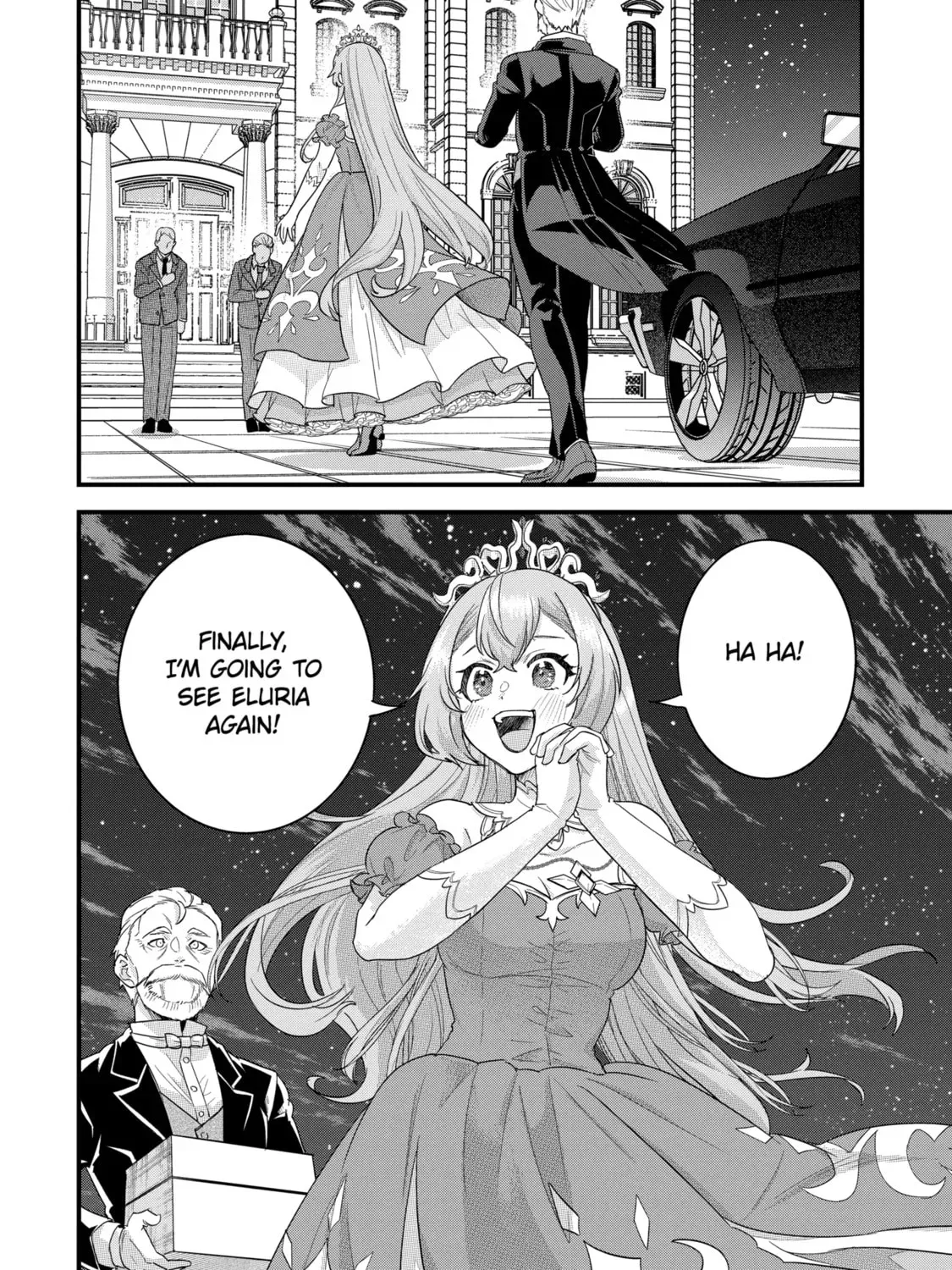 Eiyuu to Kenja no Tensei Kon Chapter 24.4 page 23 - 