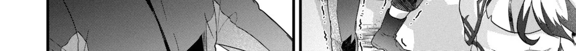 Eiyuu to Kenja no Tensei Kon Chapter 24.4 page 8 - 