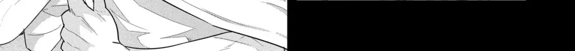 Eiyuu to Kenja no Tensei Kon Chapter 25.1 page 14 - 
